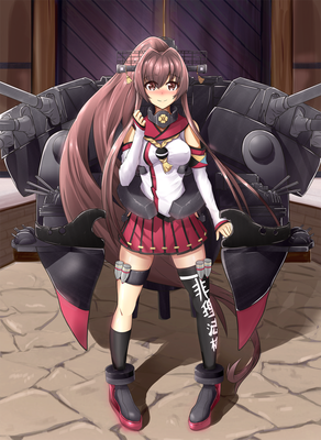 大和 改 (yamato kai)