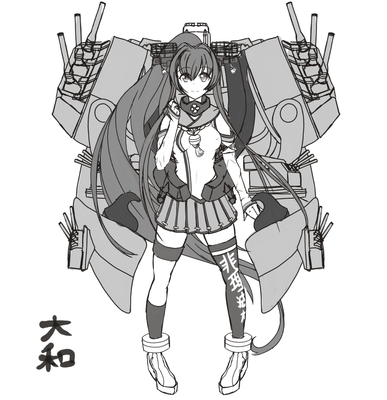 大和 改 (yamato kai)