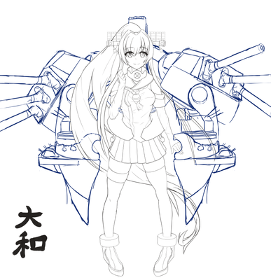 大和 改 (yamato kai)