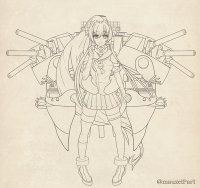 大和 改 (yamato kai)